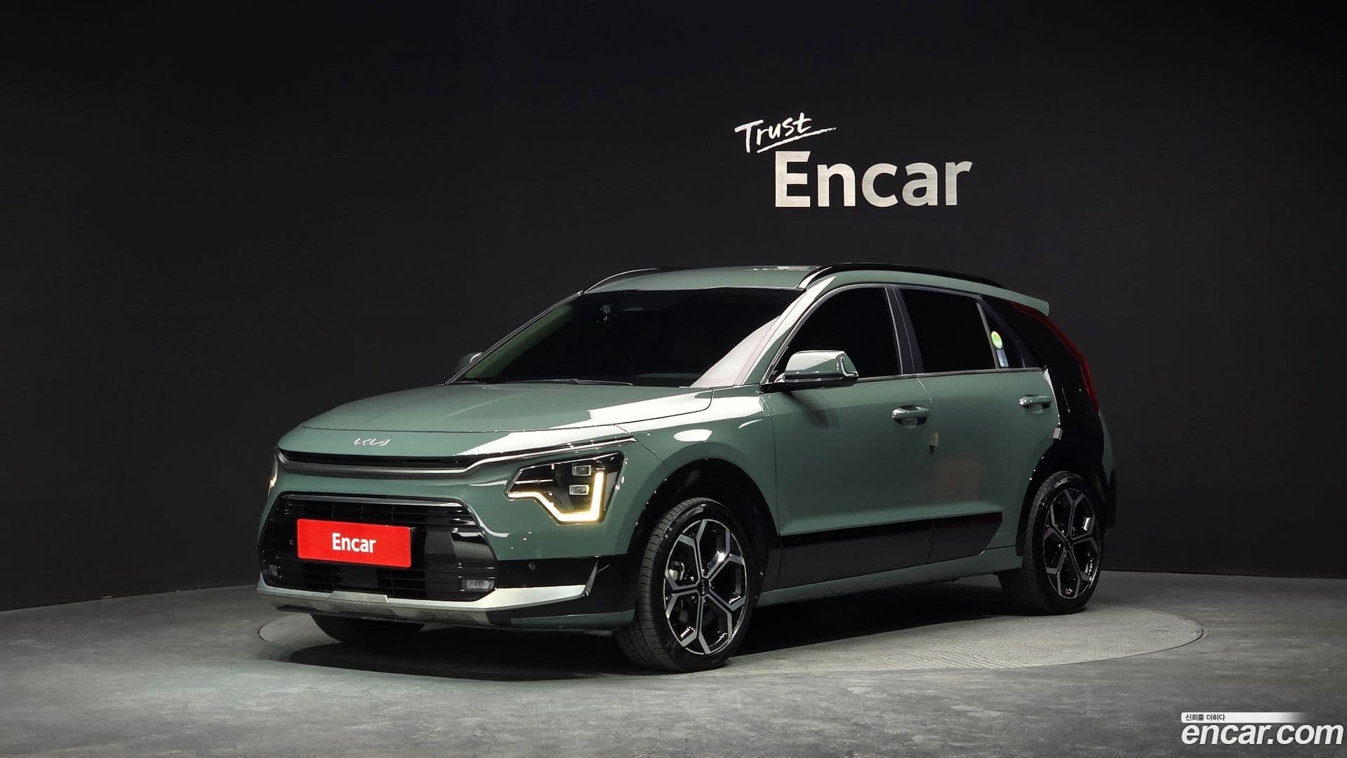 Main__Slider__Photo:Niro Kia 2022.3-0