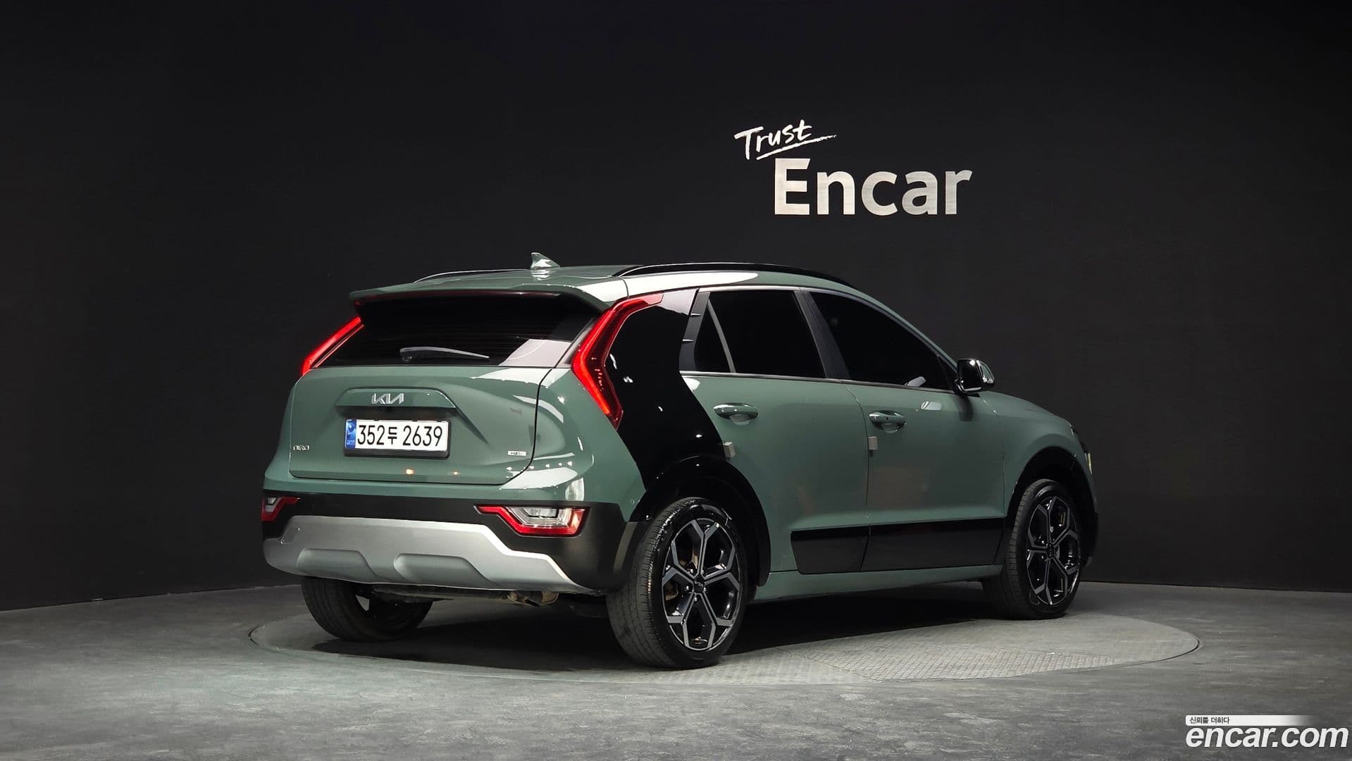 Main__Slider__Photo:Niro Kia 2022.3-1