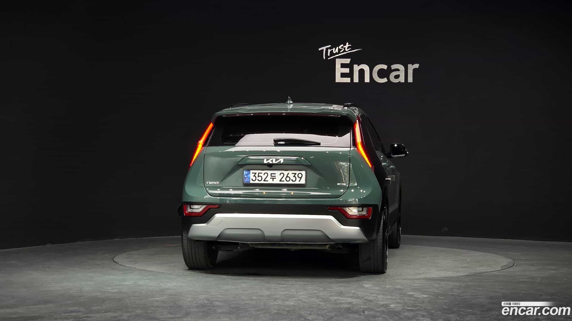 Niro Kia 2022.3-OUTER-004