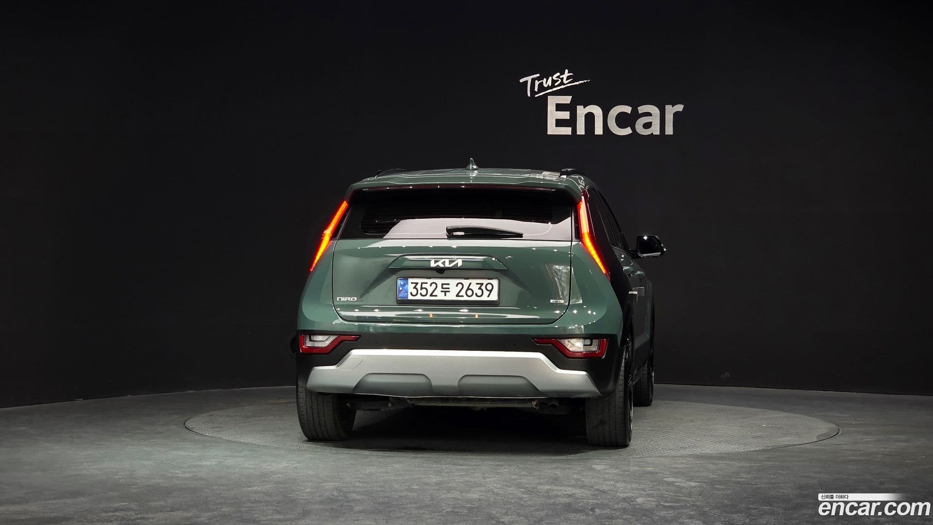 Main__Slider__Photo:Niro Kia 2022.3-3