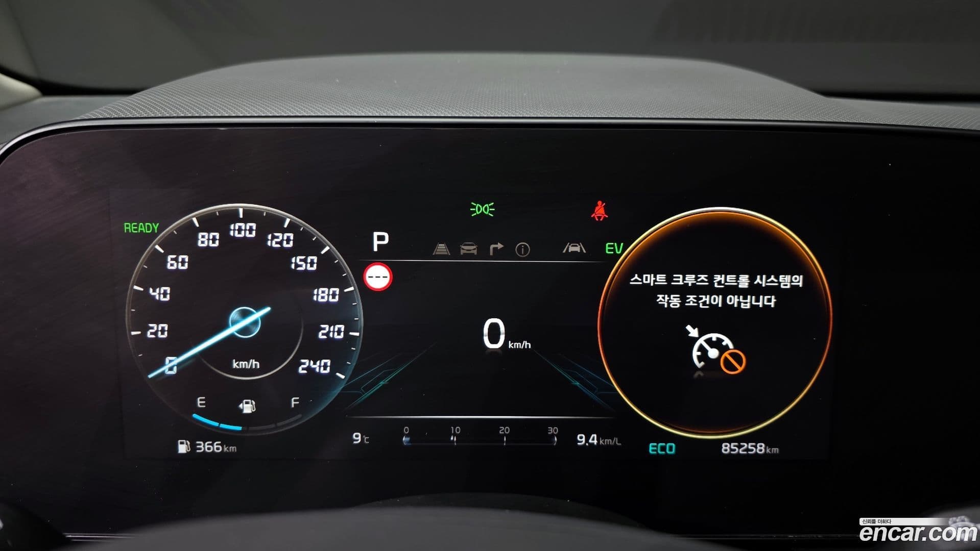 Main__Slider__Photo:Niro Kia 2022.3-7