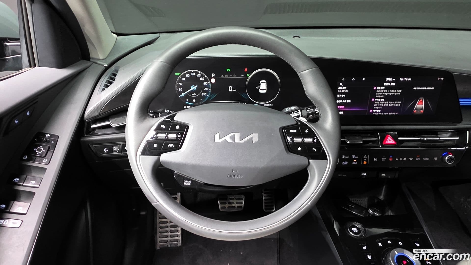 Main__Slider__Photo:Niro Kia 2022.3-12