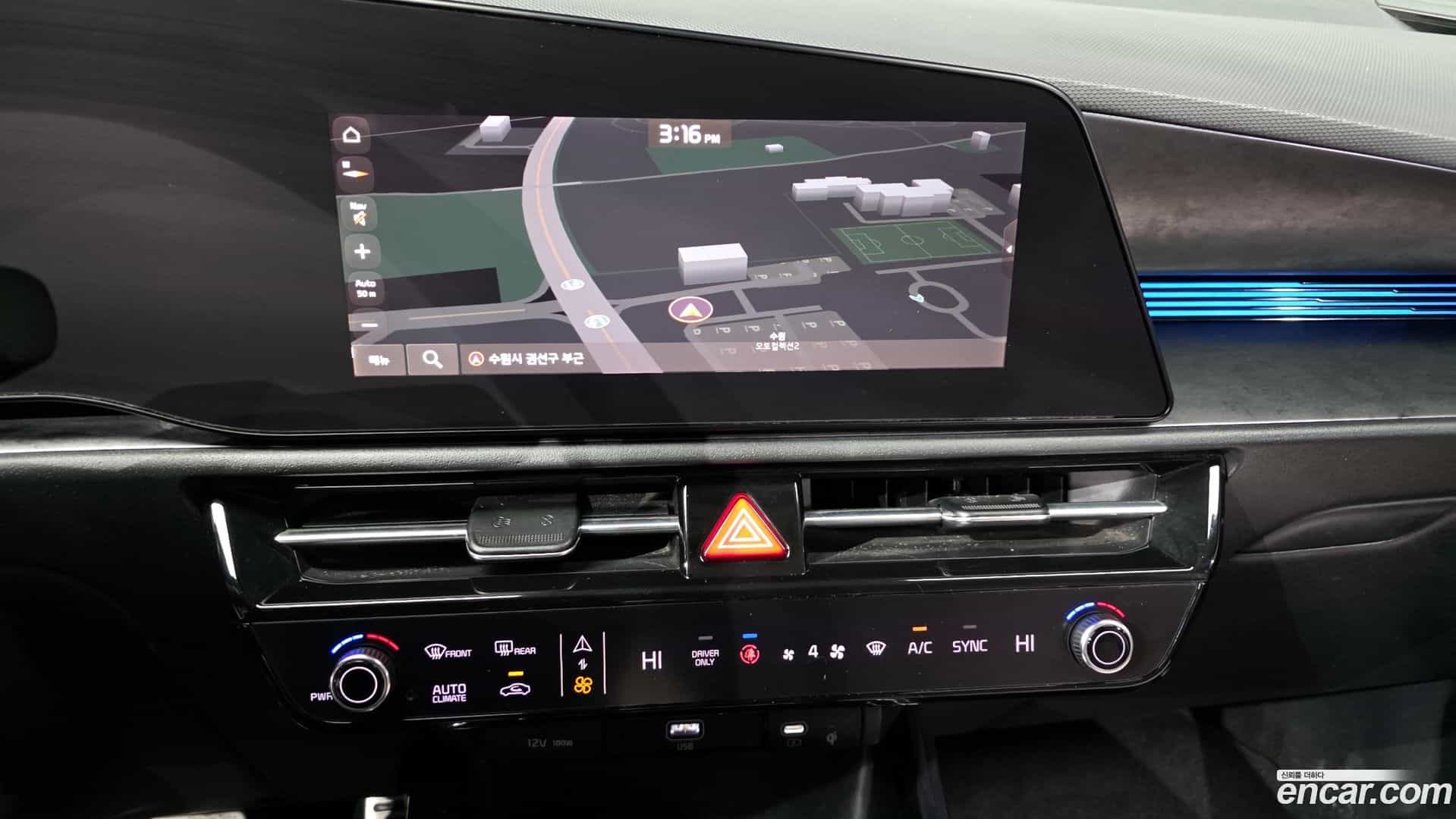 Niro Kia 2022.3-OPTION-018