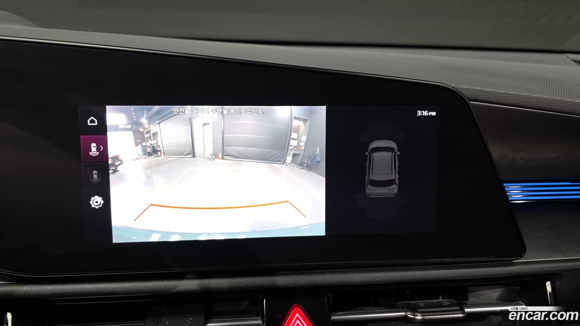 Niro Kia 2022.3-OPTION-019