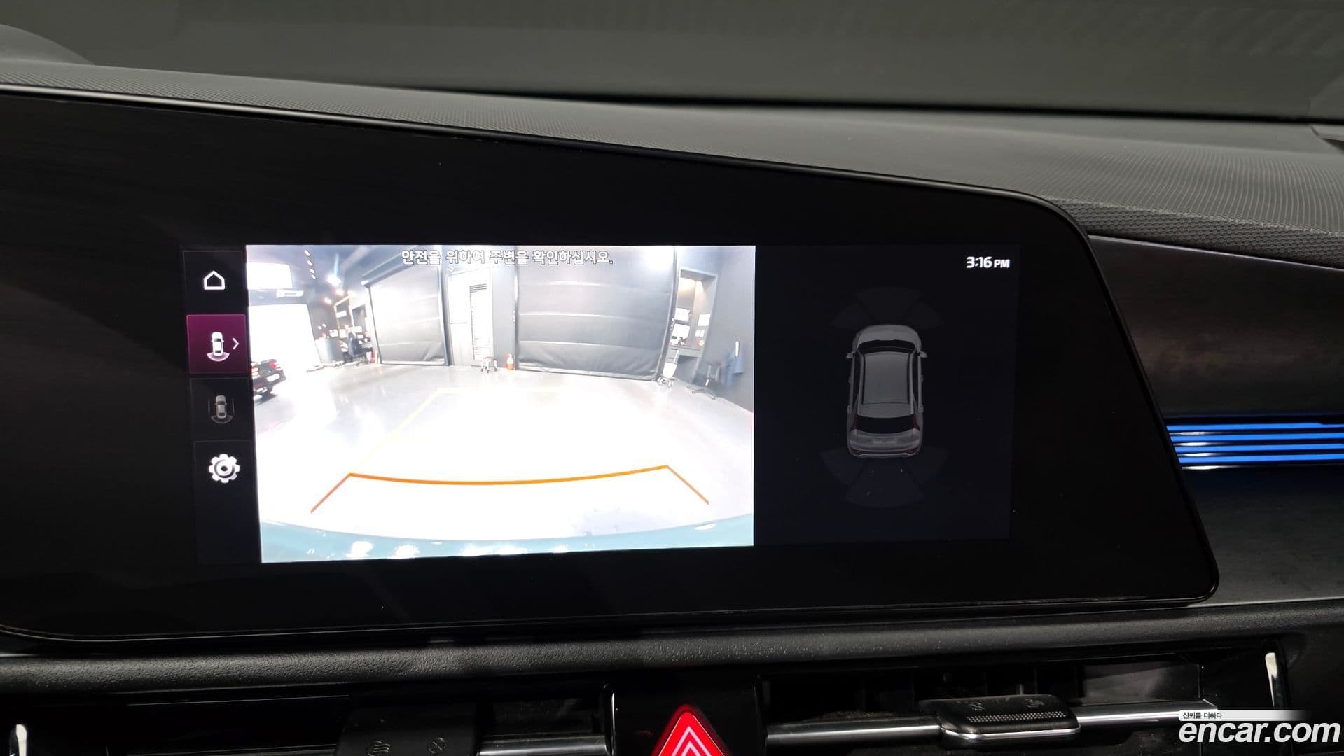 Main__Slider__Photo:Niro Kia 2022.3-14