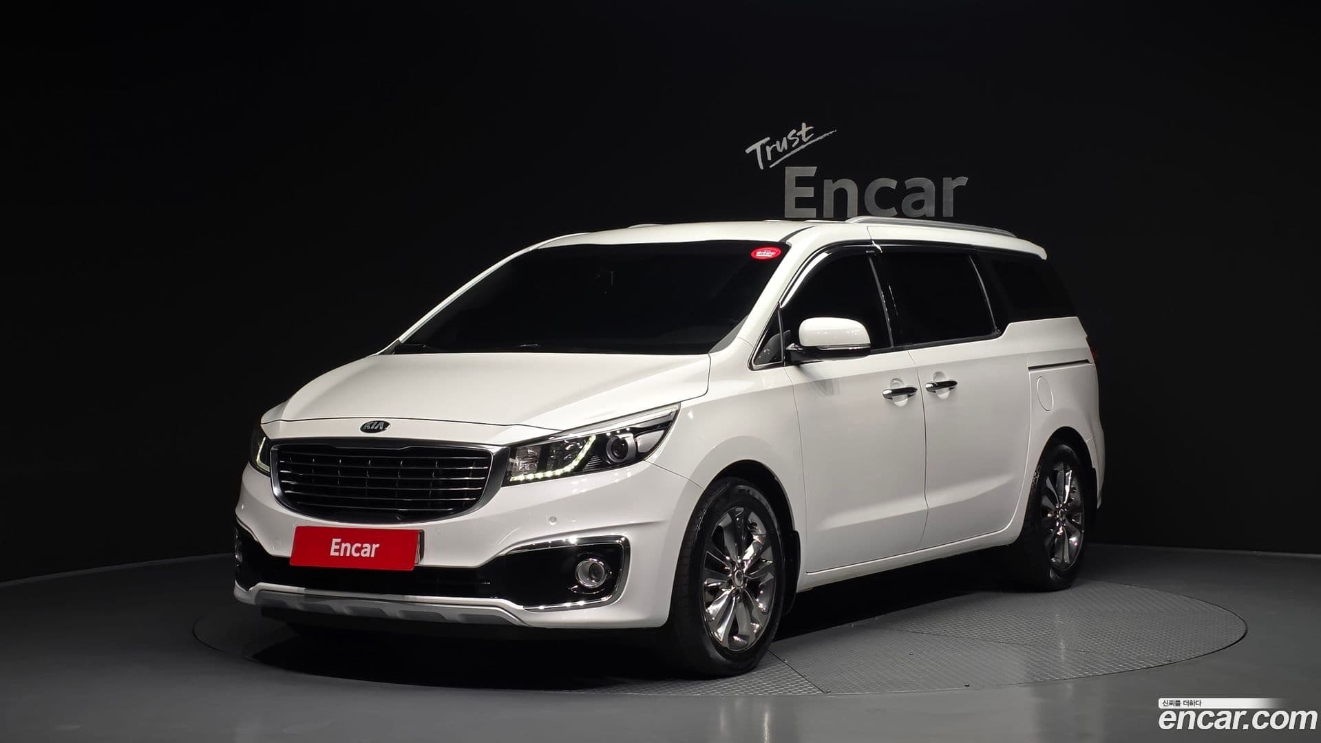 Main__Slider__Photo:Canival Kia 2017.9-0