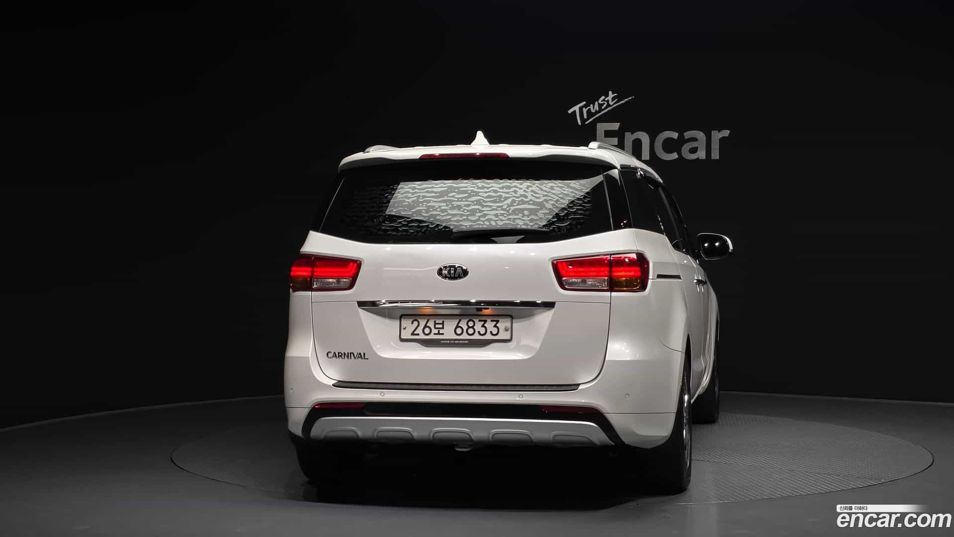 Canival Kia 2017.9-OUTER-004