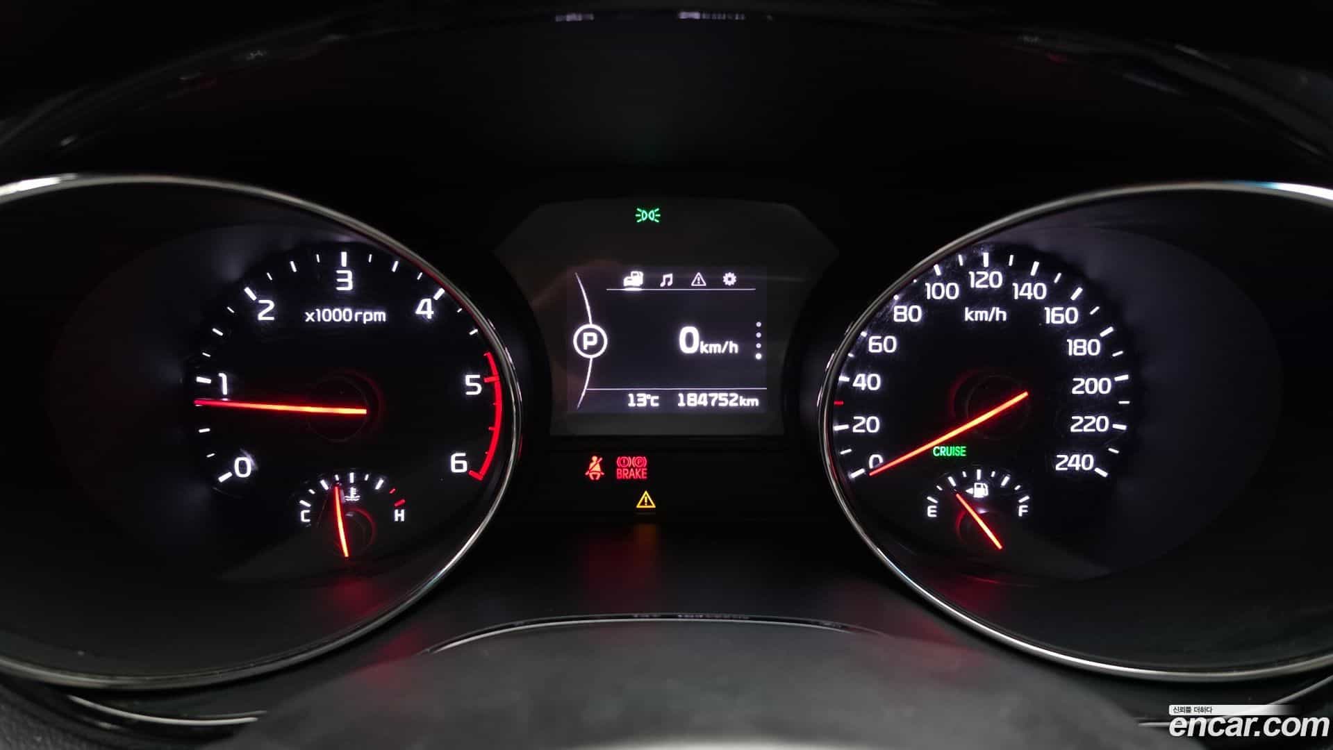 Canival Kia 2017.9-INNER-008