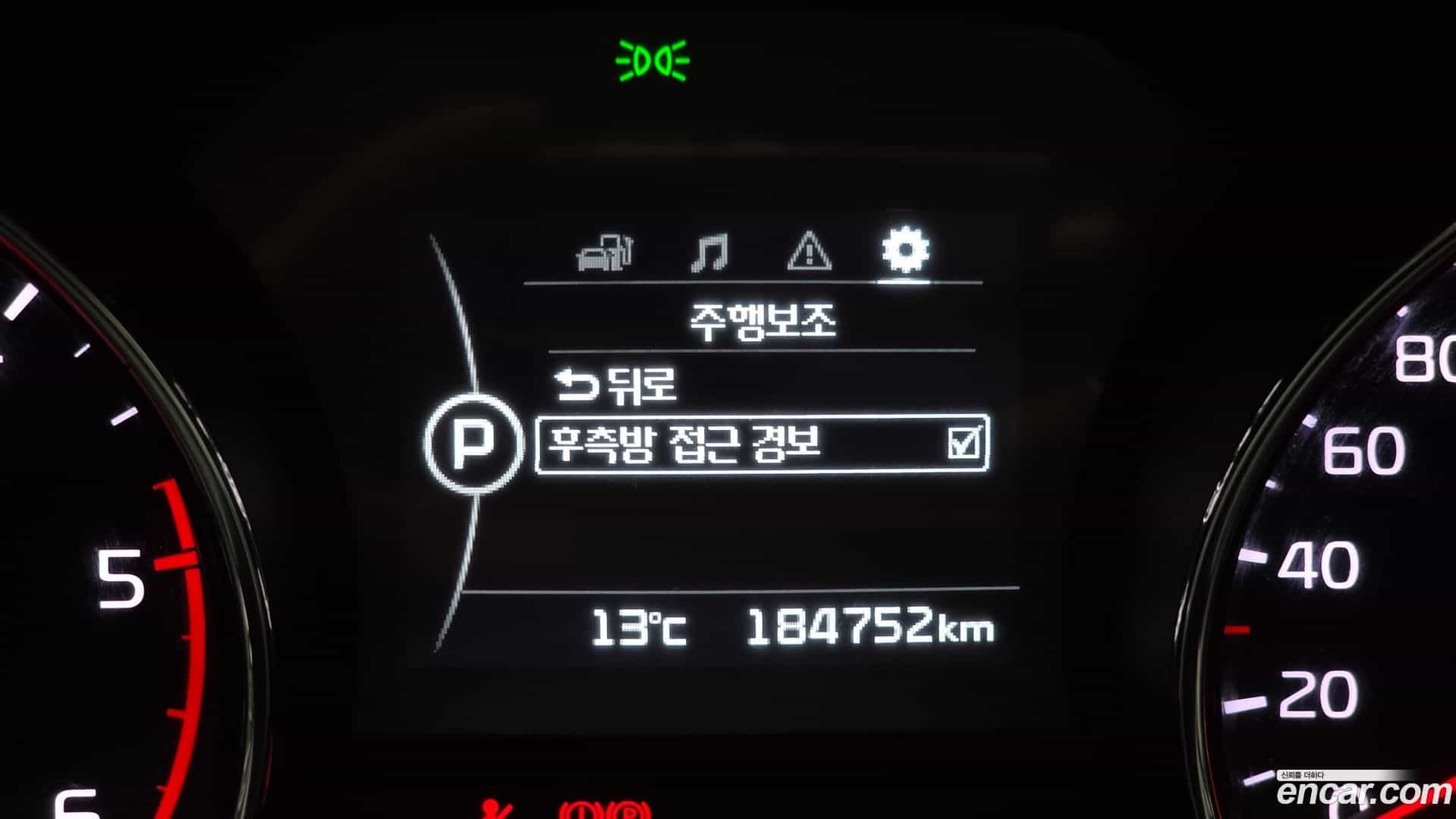 Canival Kia 2017.9-OPTION-020