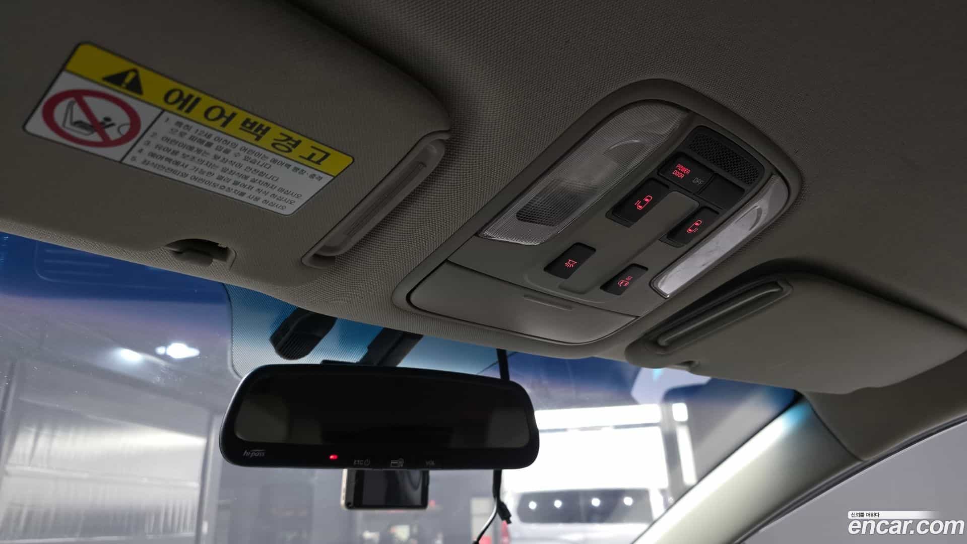 Canival Kia 2017.9-OPTION-023