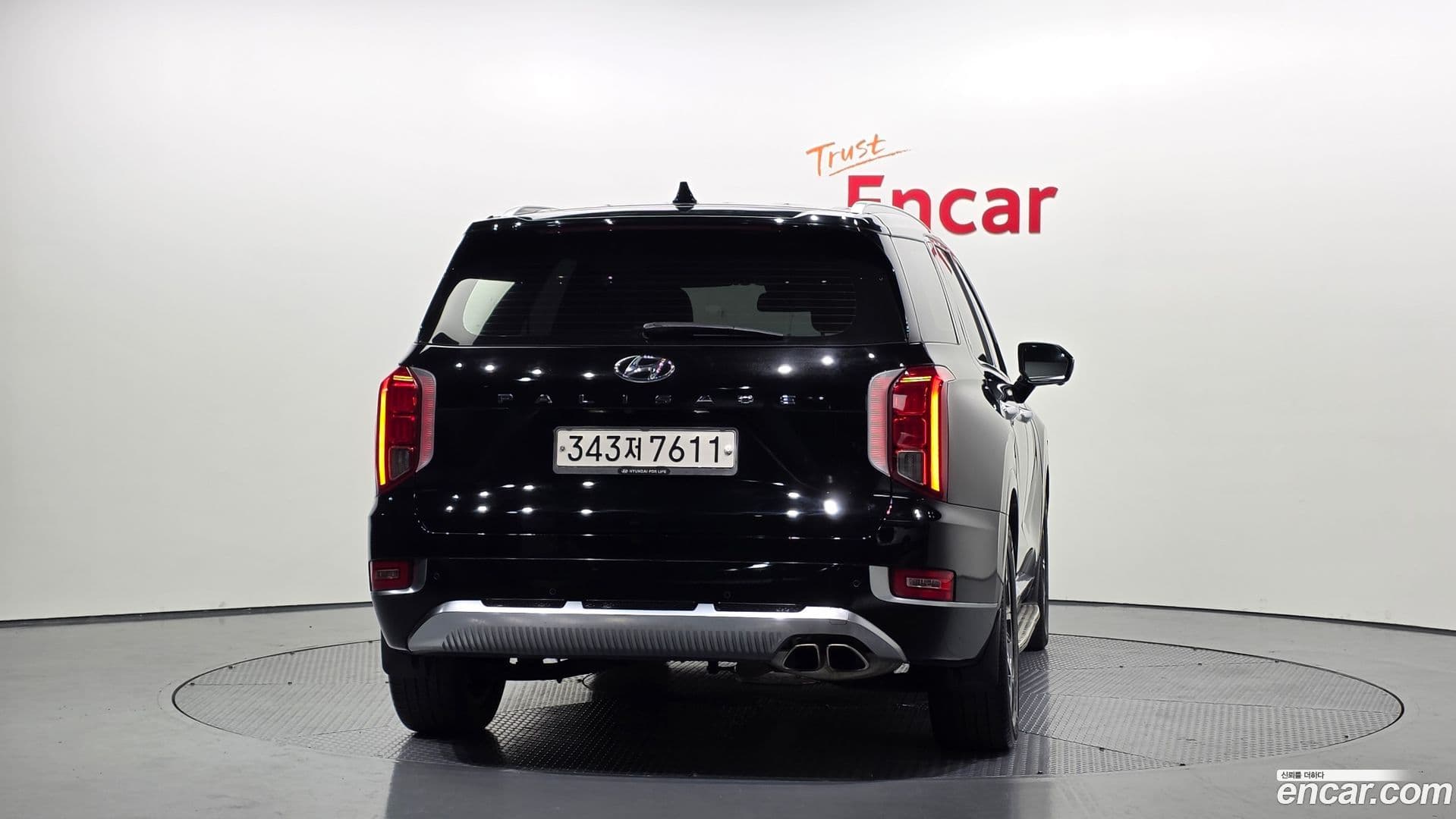 Main__Slider__Photo:Palisade Hyundai 2020.7-3