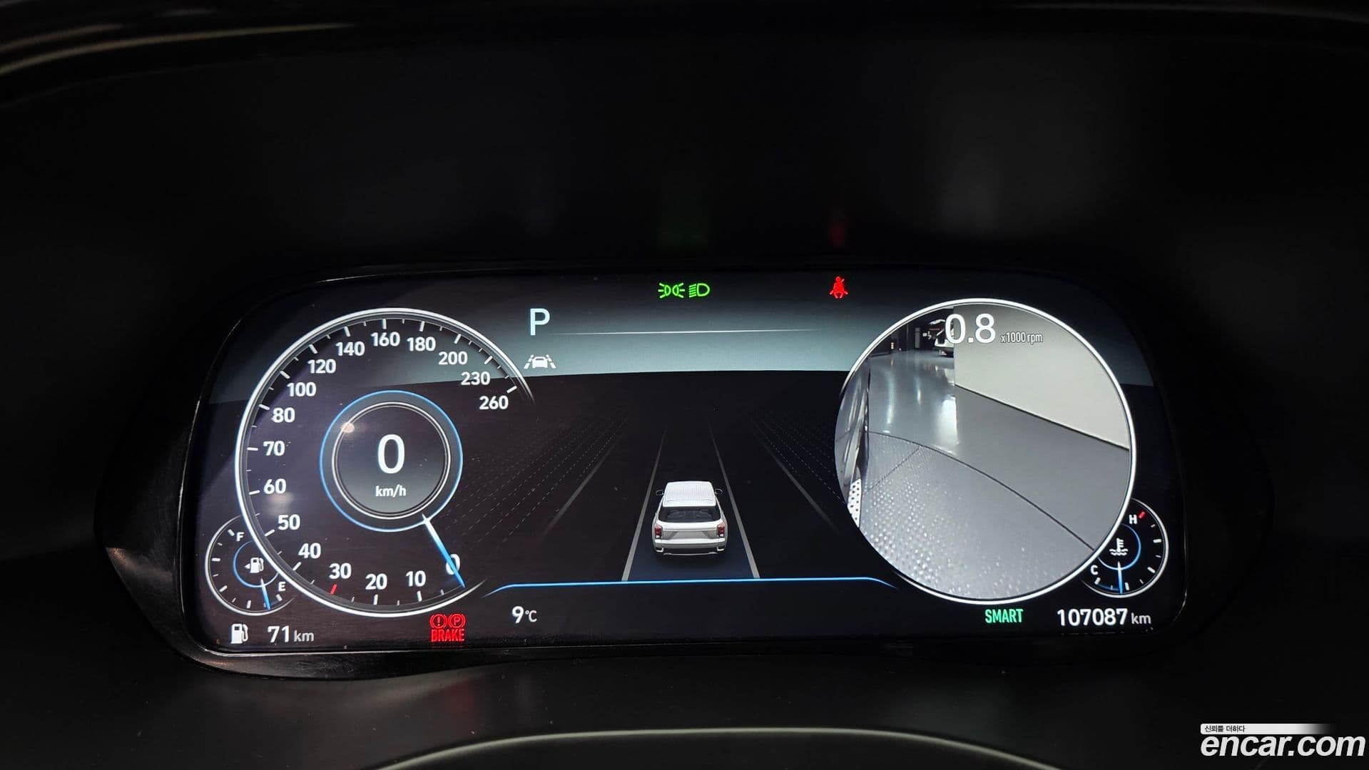 Main__Slider__Photo:Palisade Hyundai 2020.7-7