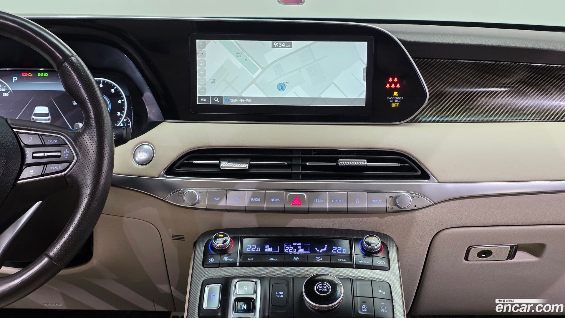 Main__Slider__Photo:Palisade Hyundai 2020.7-15