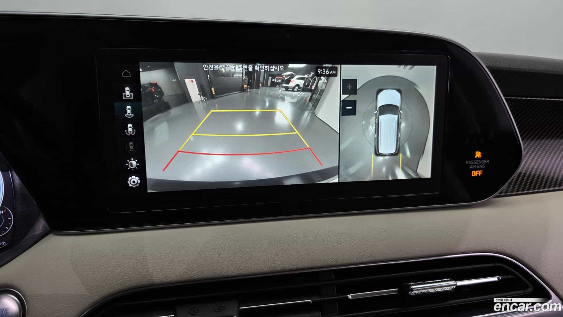 Palisade Hyundai 2020.7-OPTION-021