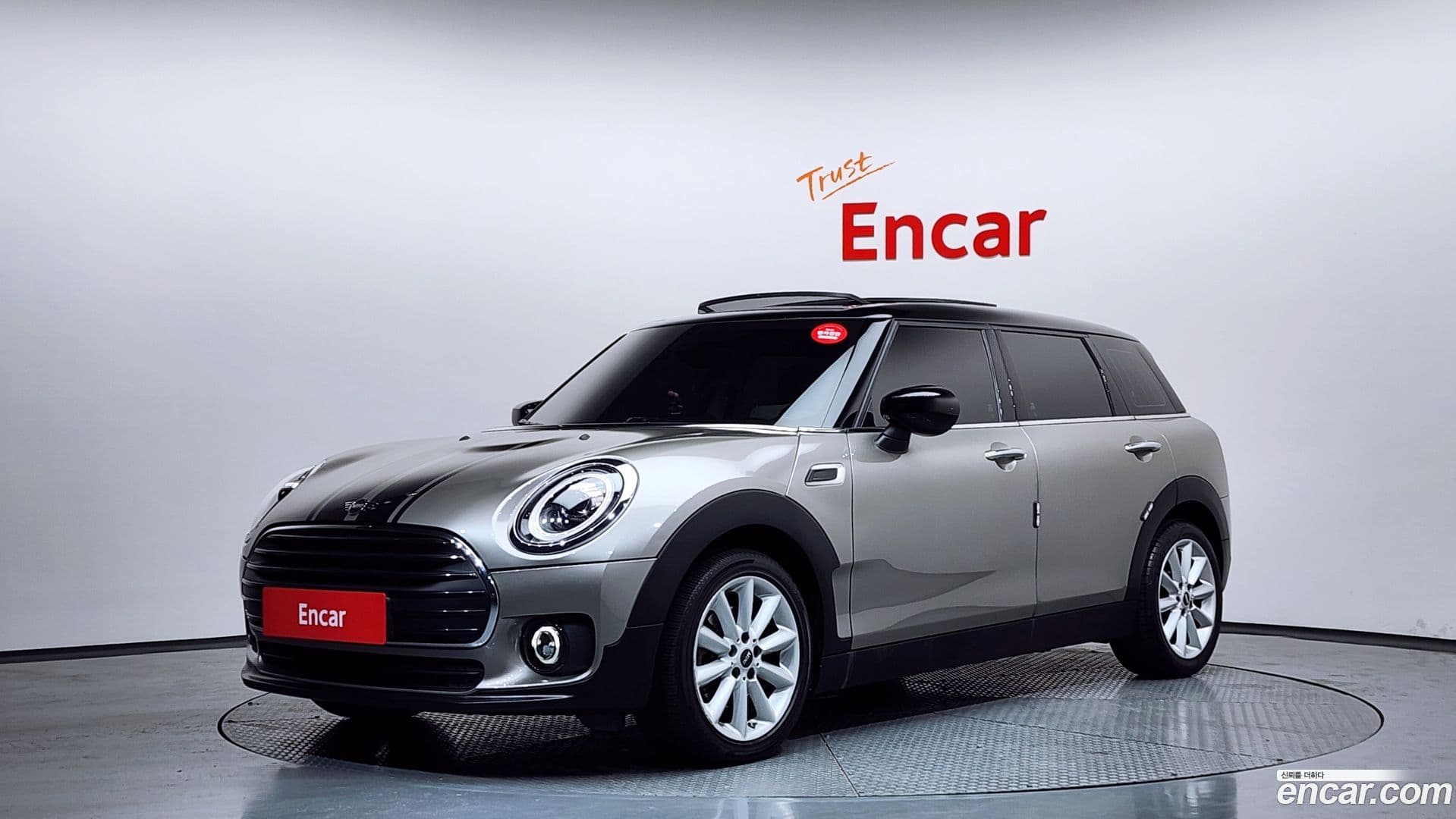 Main__Slider__Photo:Clubman Mini 2019.10-0