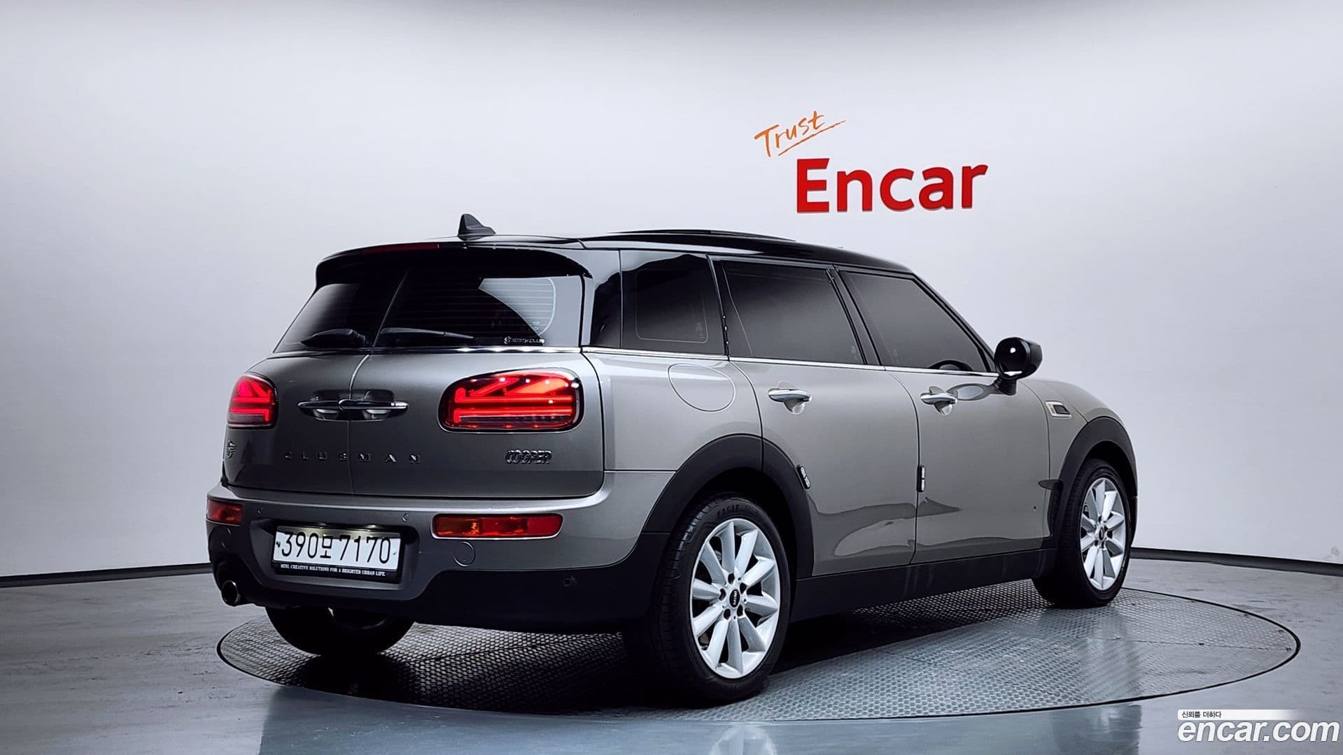 Main__Slider__Photo:Clubman Mini 2019.10-1