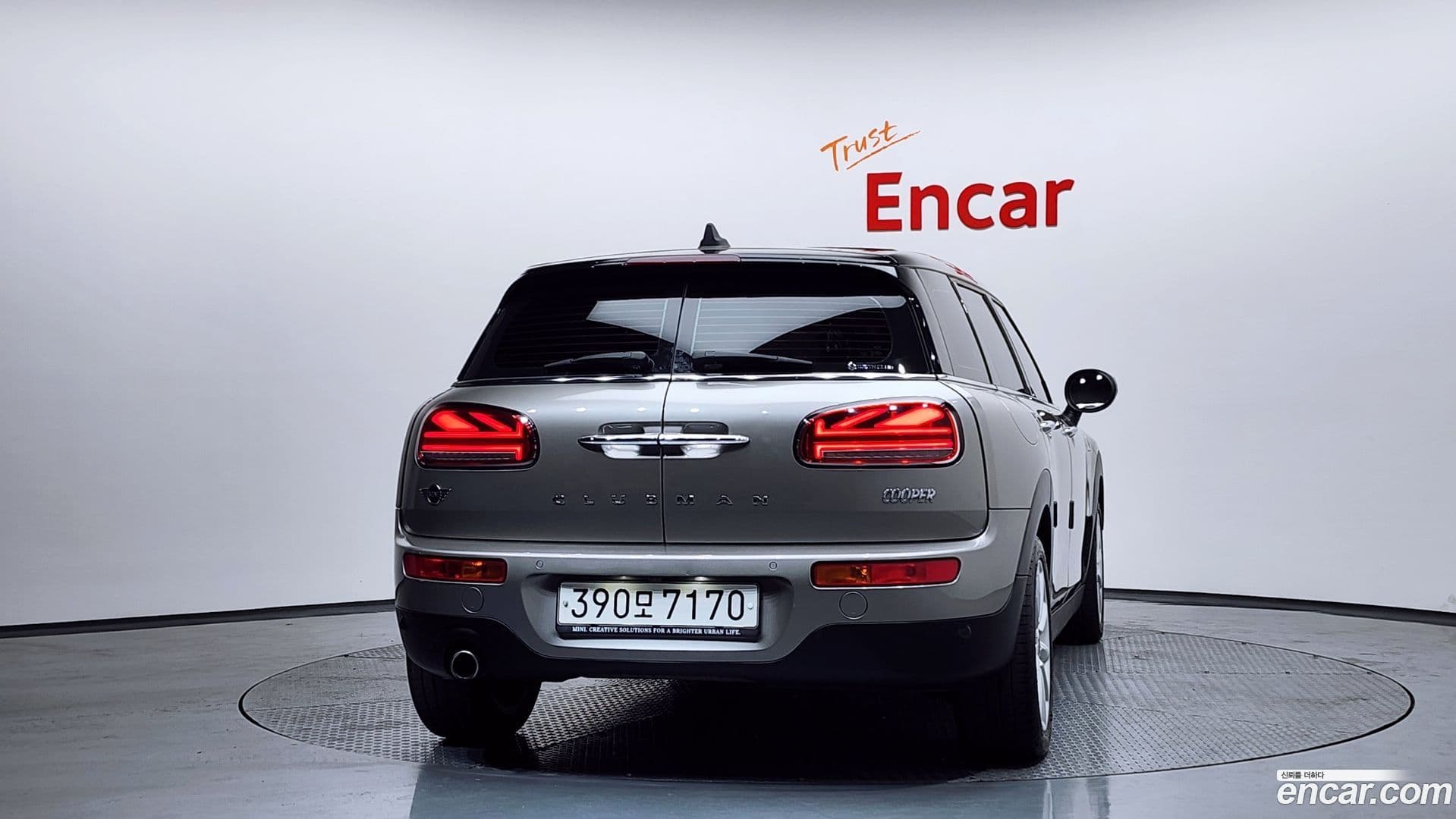 Main__Slider__Photo:Clubman Mini 2019.10-3