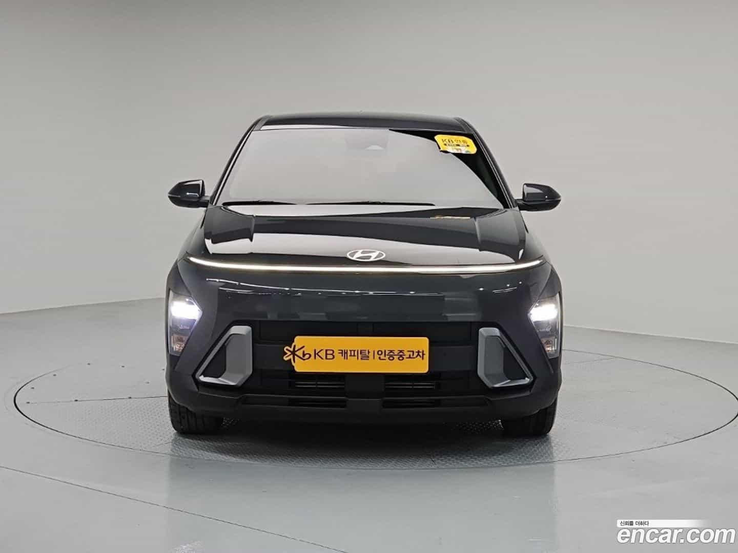 Kona Hyundai 2023.2-OUTER-001