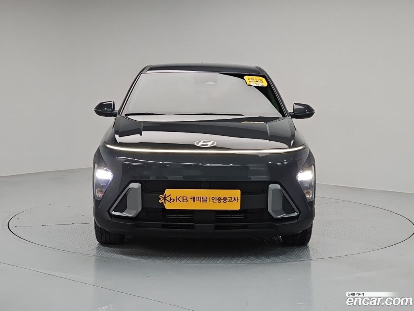 Main__Slider__Photo:Kona Hyundai 2023.2-0