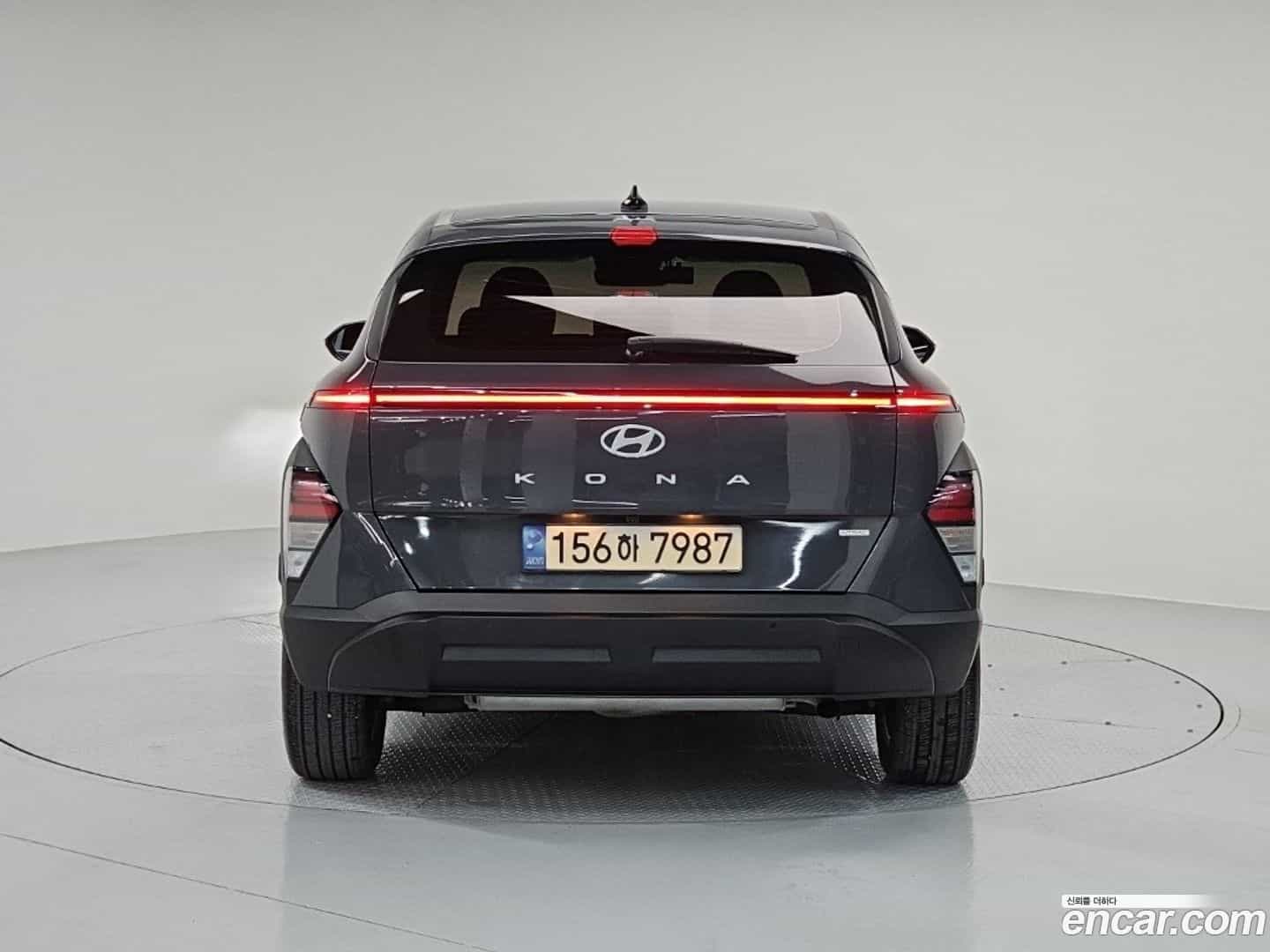 Kona Hyundai 2023.2-OUTER-004