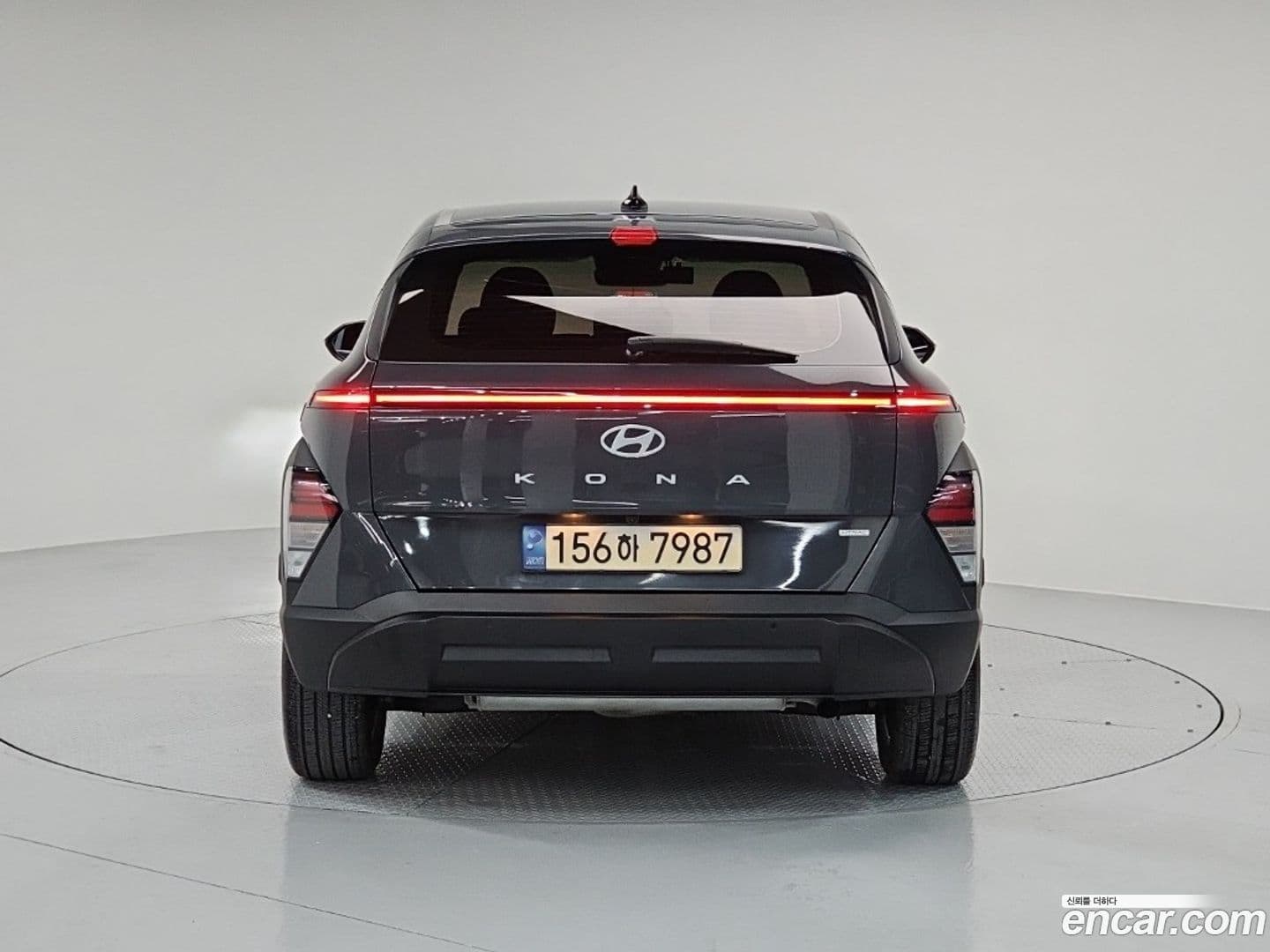 Main__Slider__Photo:Kona Hyundai 2023.2-3