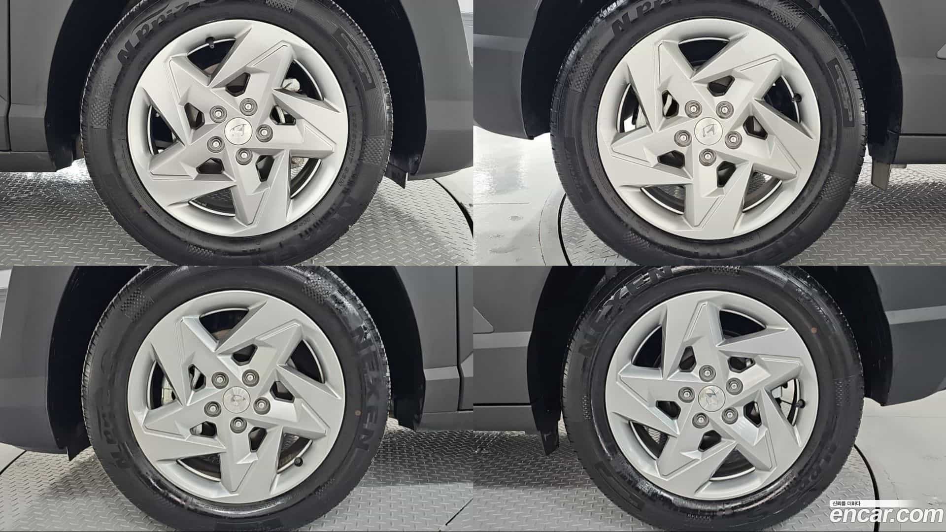 Kona Hyundai 2023.2-OUTER-005