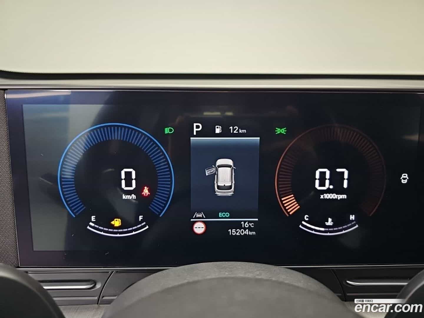 Kona Hyundai 2023.2-INNER-008