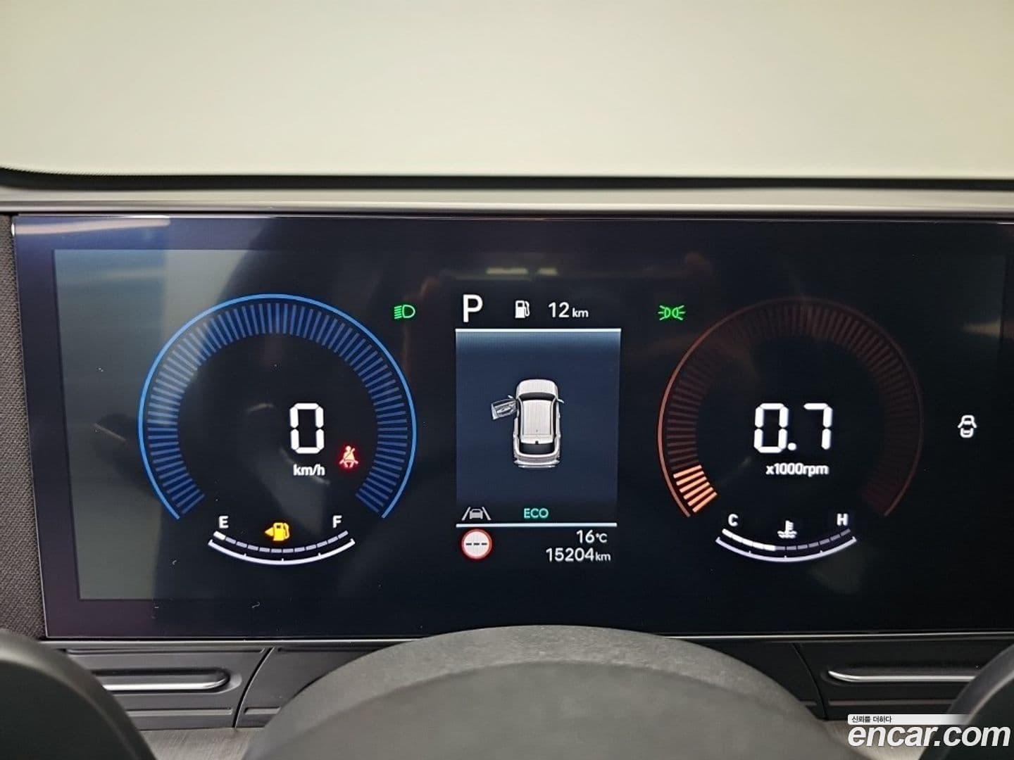 Main__Slider__Photo:Kona Hyundai 2023.2-7