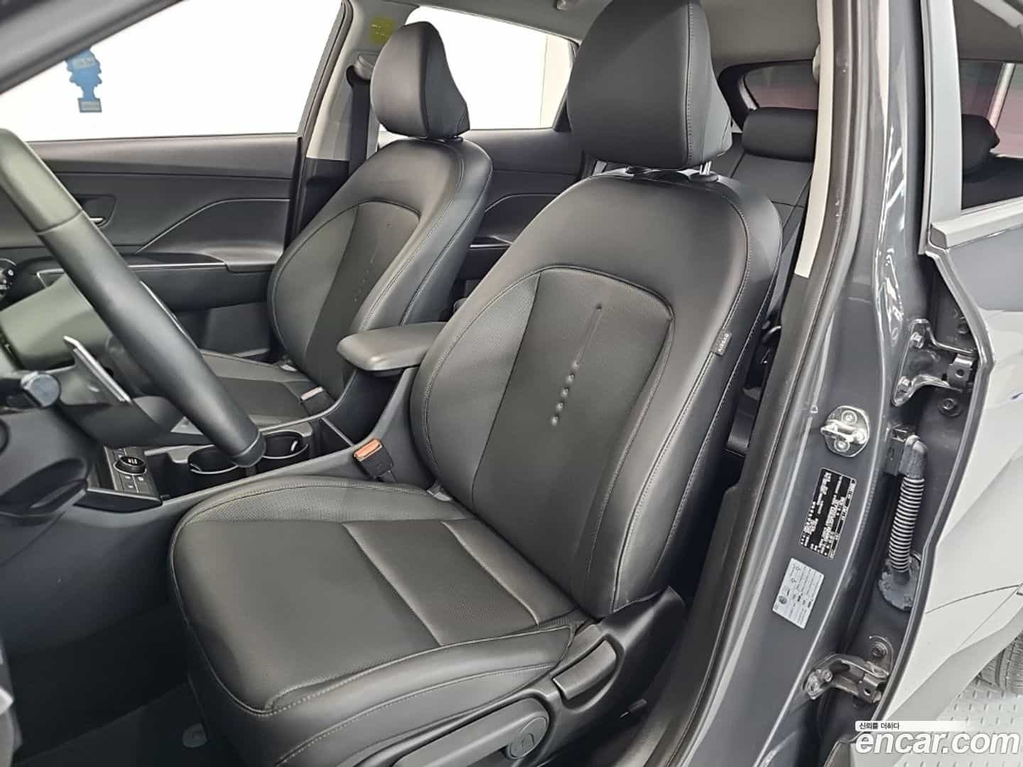 Kona Hyundai 2023.2-INNER-010