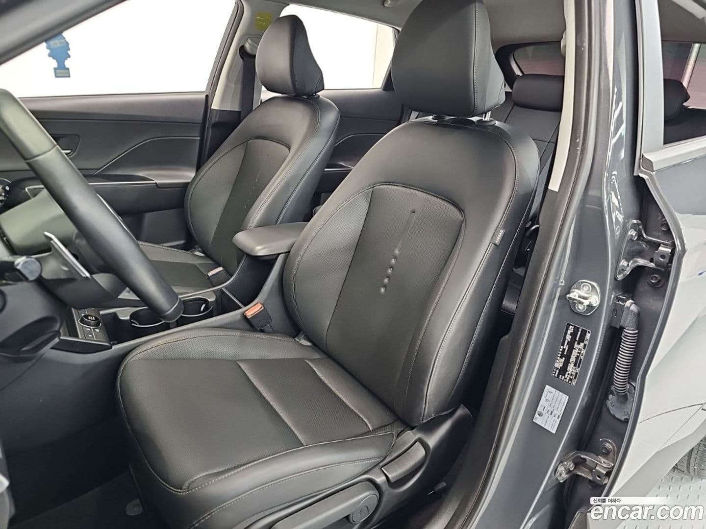 Main__Slider__Photo:Kona Hyundai 2023.2-9