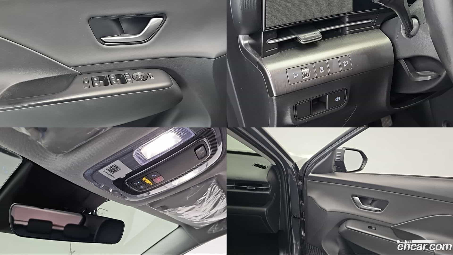 Kona Hyundai 2023.2-OPTION-015