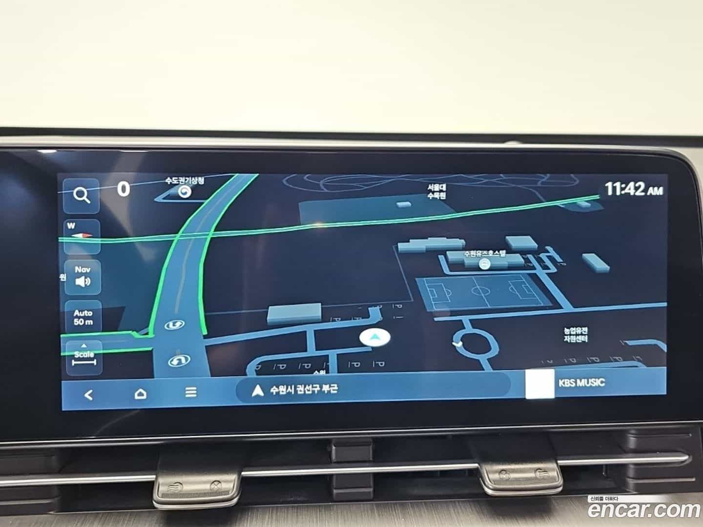 Kona Hyundai 2023.2-OPTION-018