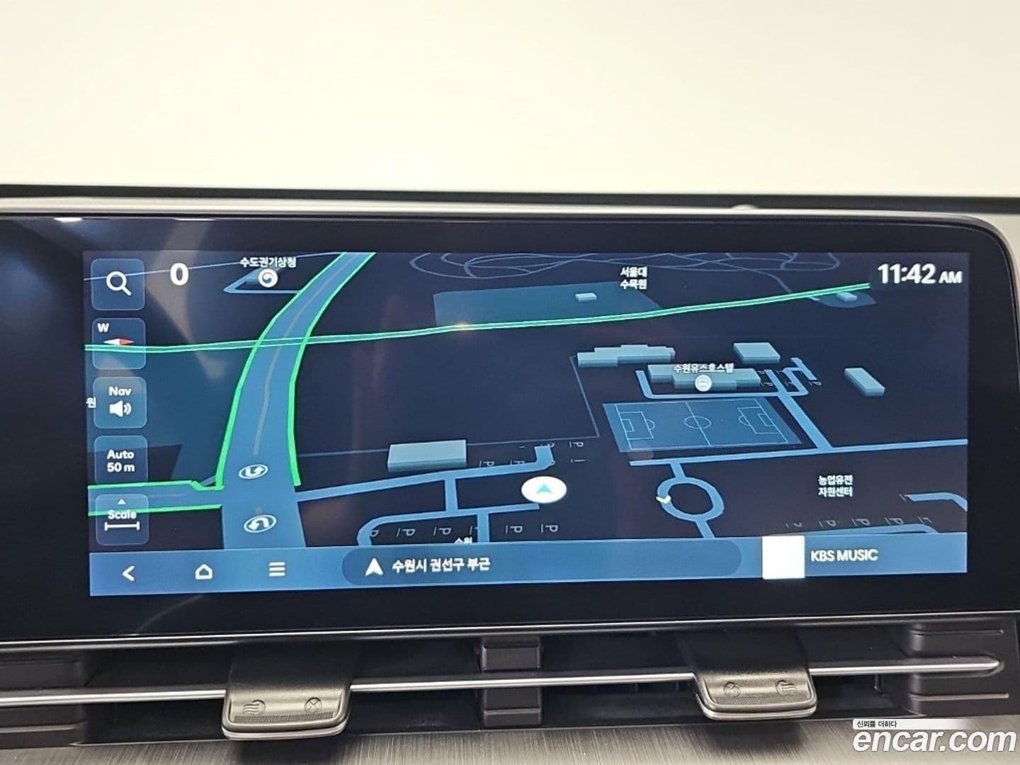 Main__Slider__Photo:Kona Hyundai 2023.2-13