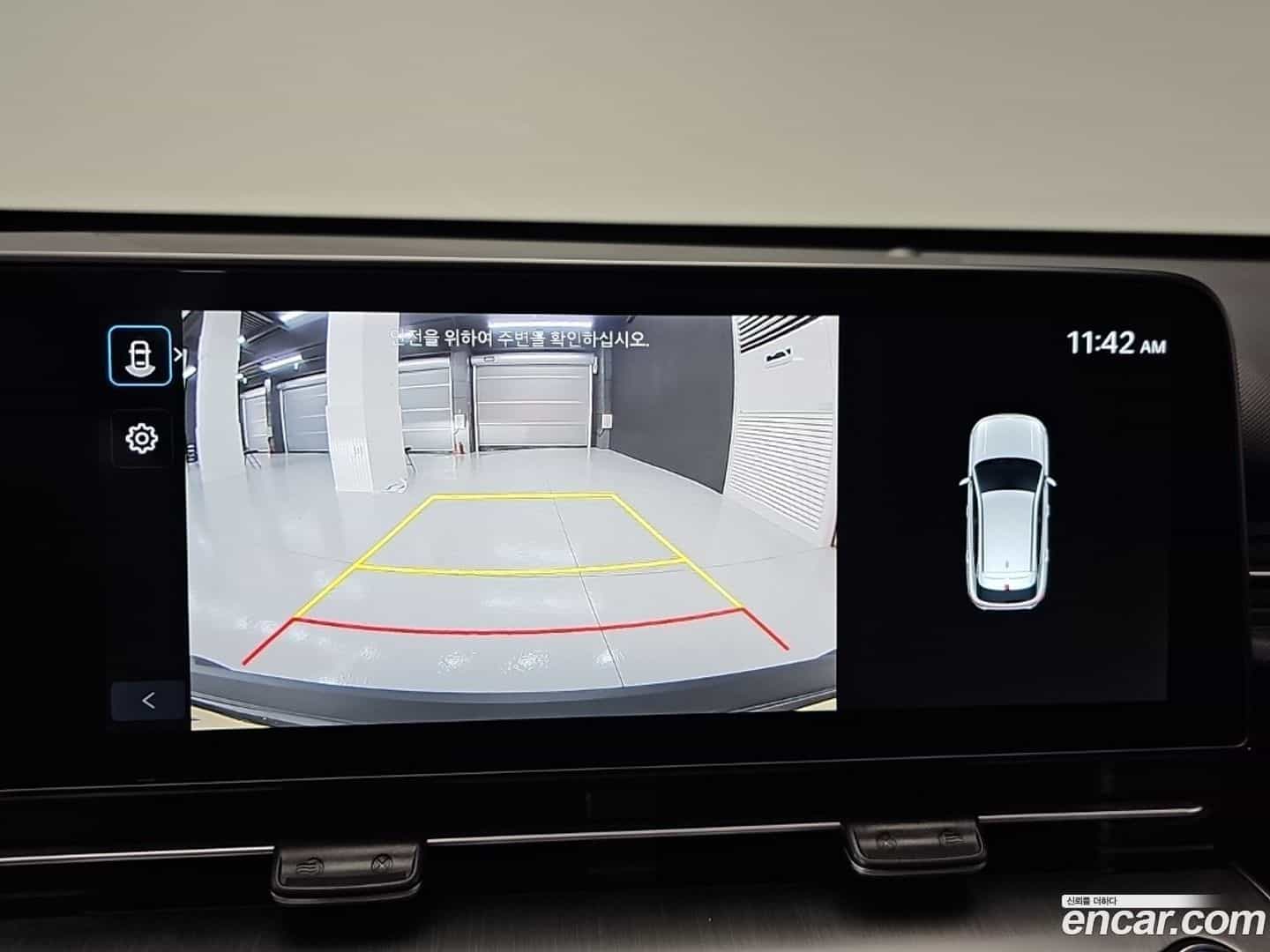 Kona Hyundai 2023.2-OPTION-019