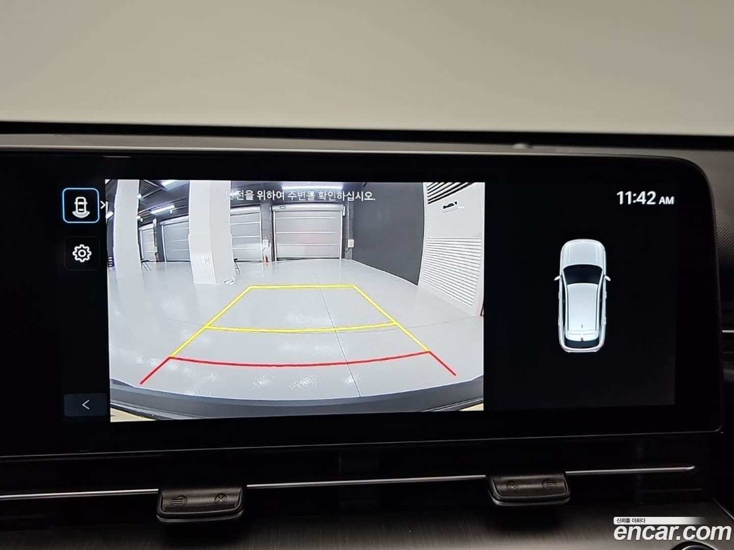 Main__Slider__Photo:Kona Hyundai 2023.2-14