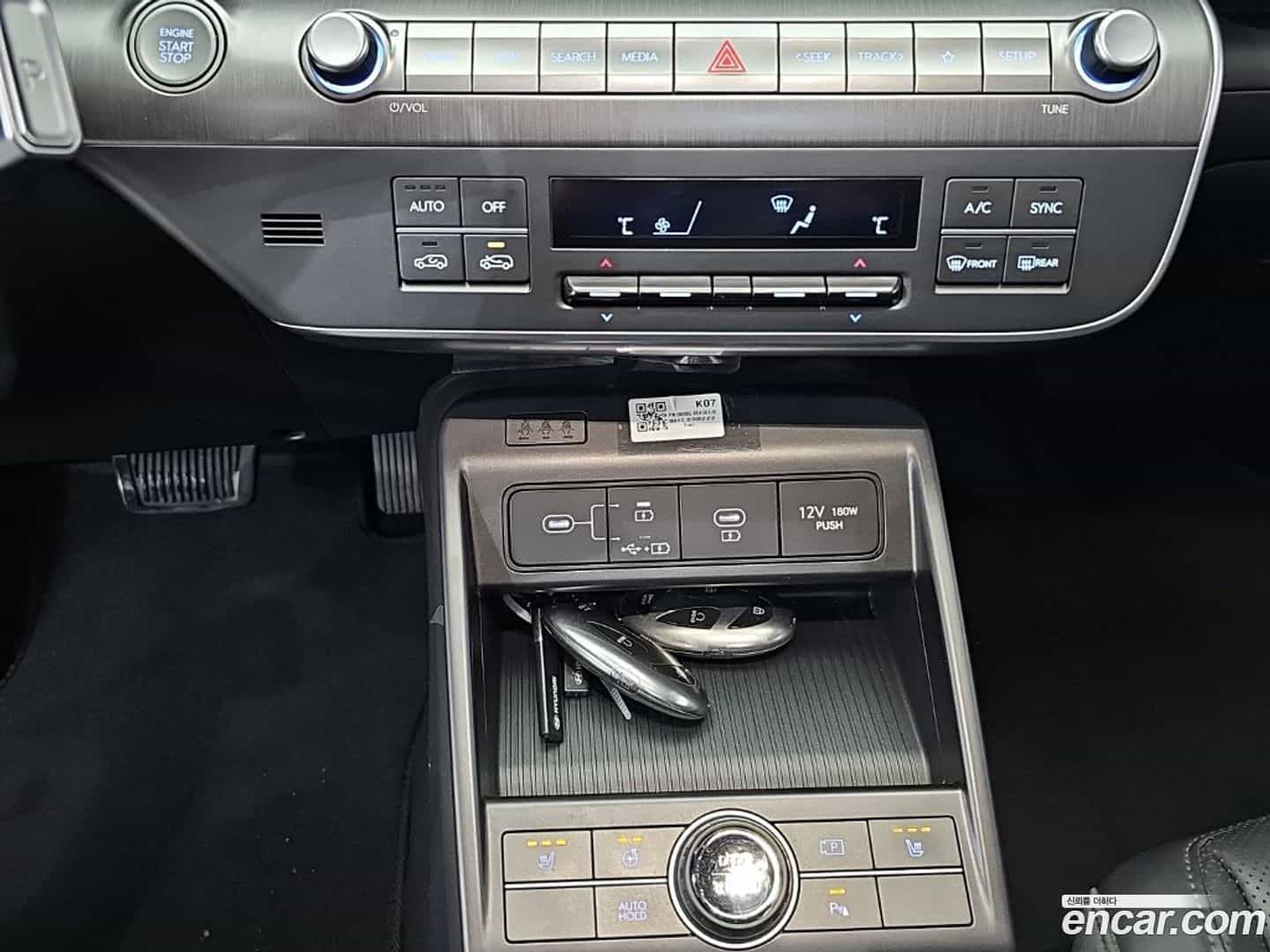 Kona Hyundai 2023.2-OPTION-020