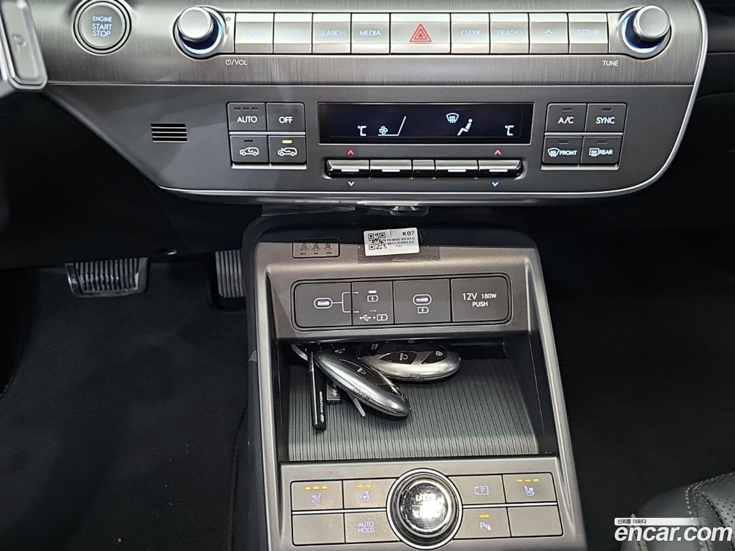 Main__Slider__Photo:Kona Hyundai 2023.2-15