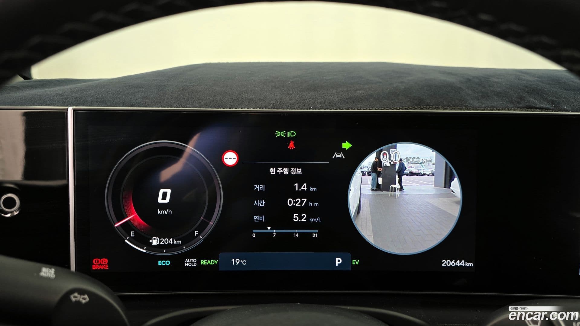 Main__Slider__Photo:Tucson Hyundai 2024.11-7