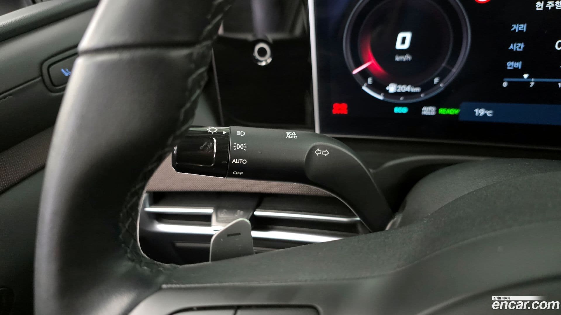 Main__Slider__Photo:Tucson Hyundai 2024.11-15