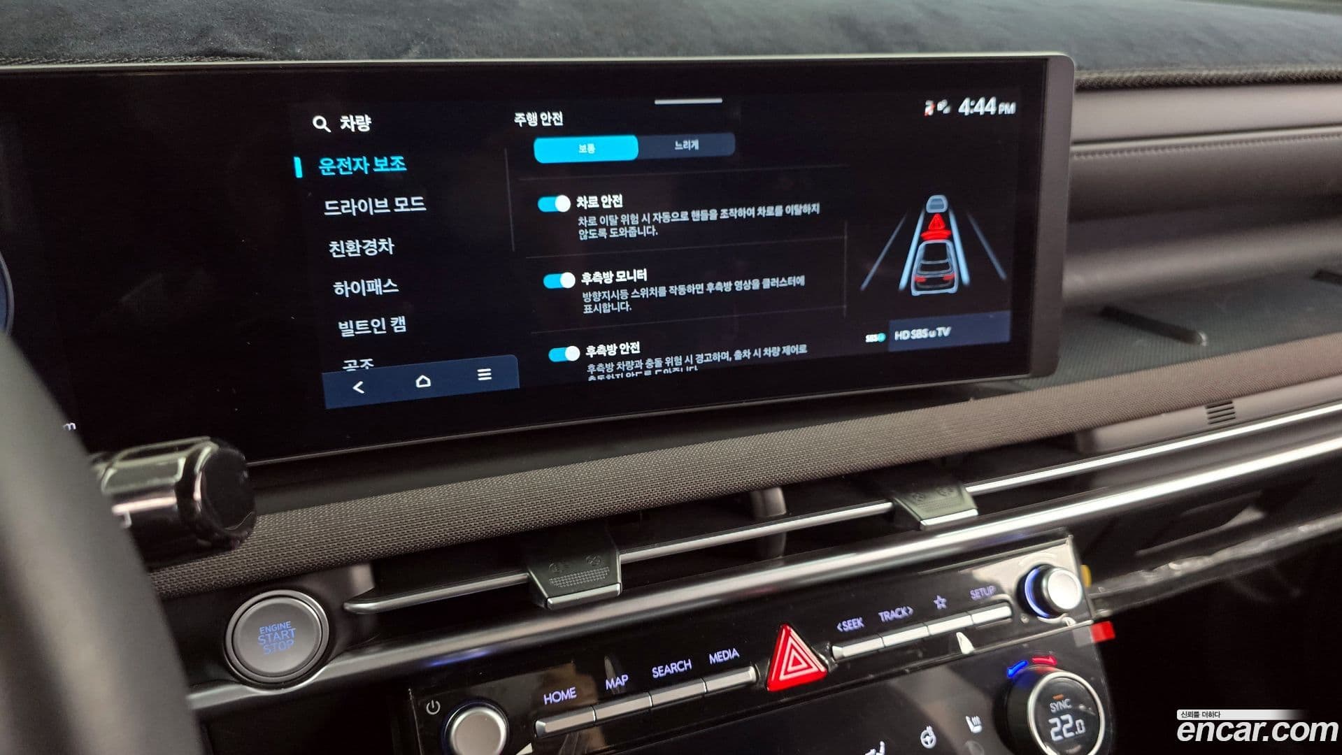 Main__Slider__Photo:Tucson Hyundai 2024.11-16