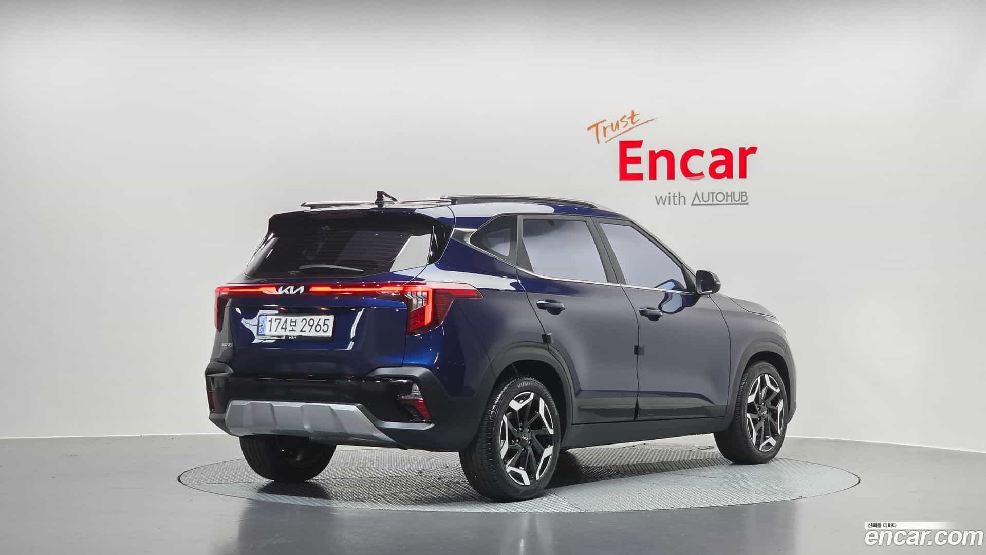 Seltos Kia 2023.11-OUTER-002