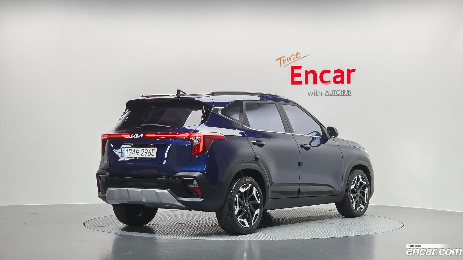 Main__Slider__Photo:Seltos Kia 2023.11-1