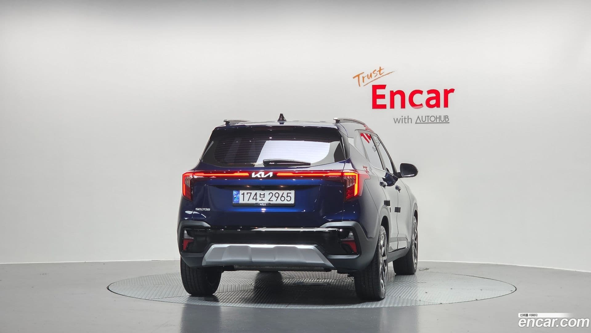 Main__Slider__Photo:Seltos Kia 2023.11-3