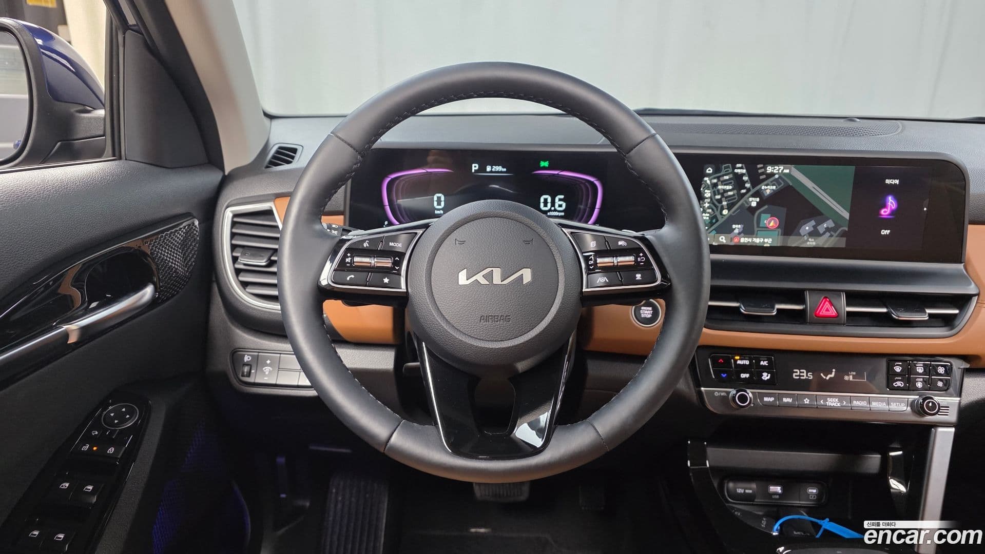 Main__Slider__Photo:Seltos Kia 2023.11-12