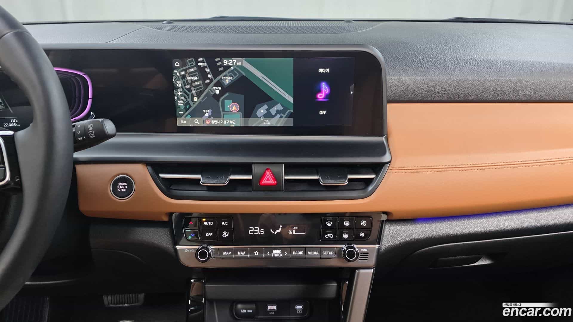 Seltos Kia 2023.11-OPTION-018