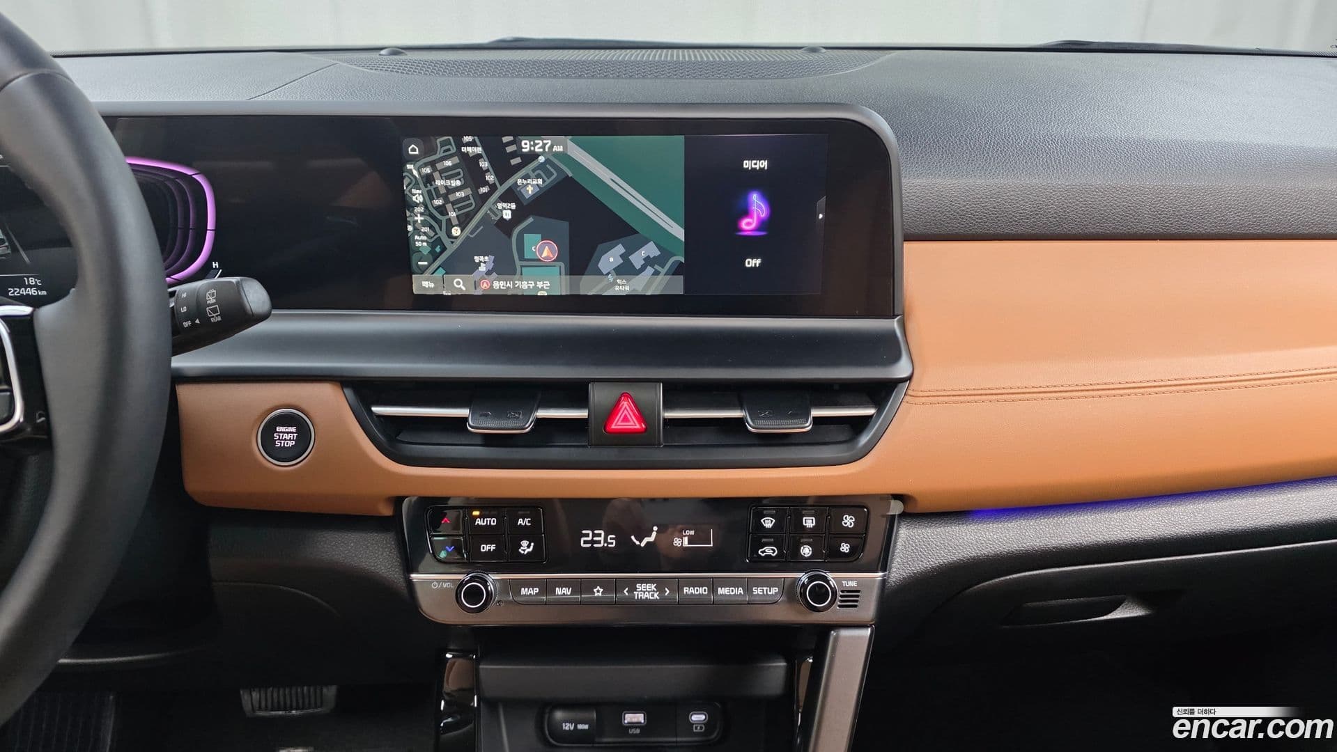 Main__Slider__Photo:Seltos Kia 2023.11-13