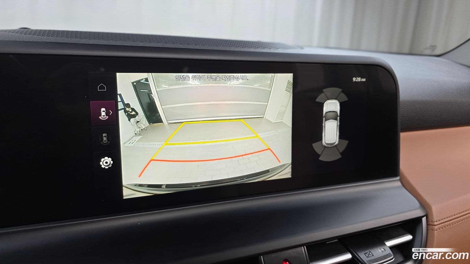 Main__Slider__Photo:Seltos Kia 2023.11-15