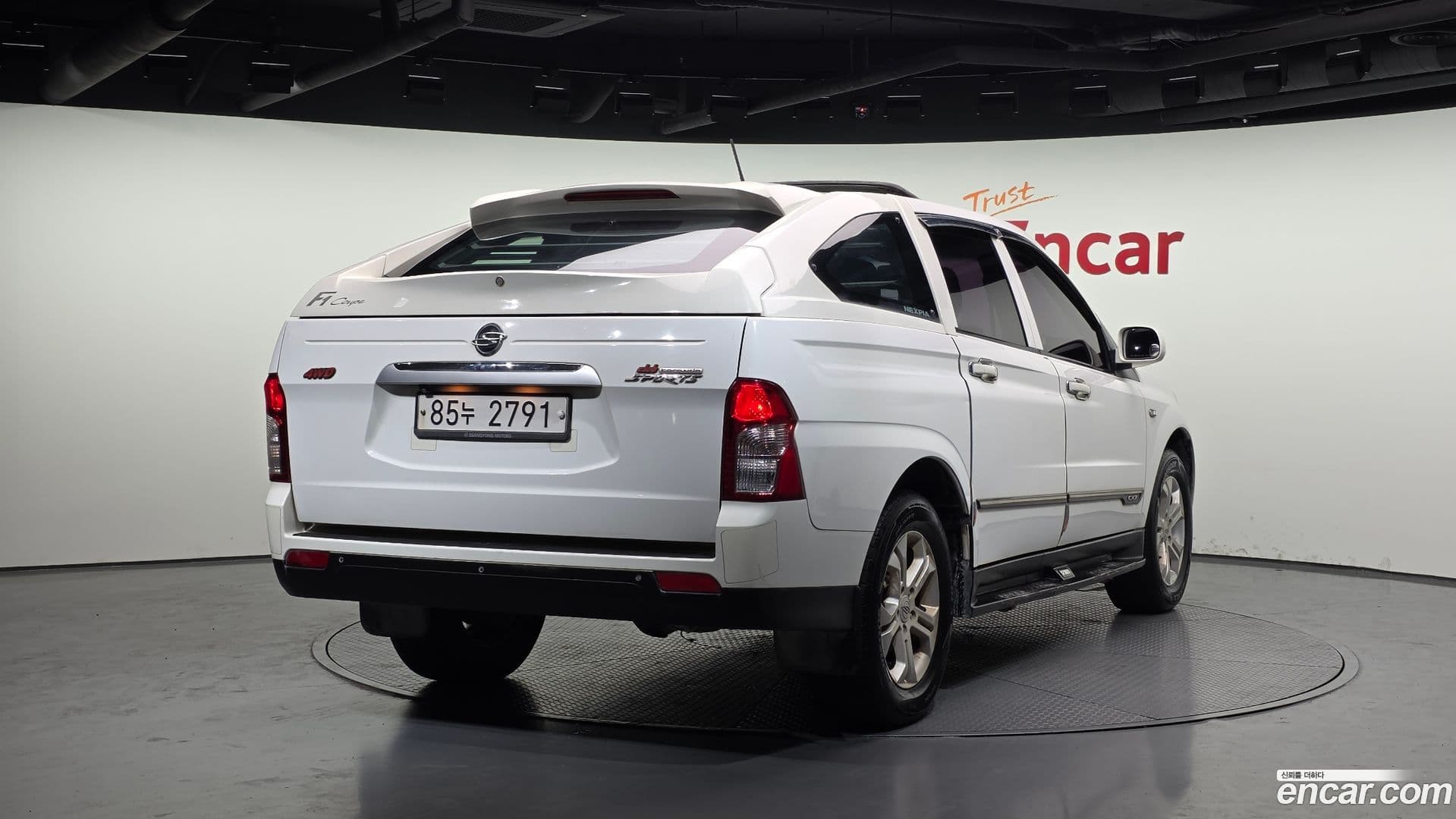 Main__Slider__Photo:KORANDO KG_Mobility_Ssangyong 2013.9-1
