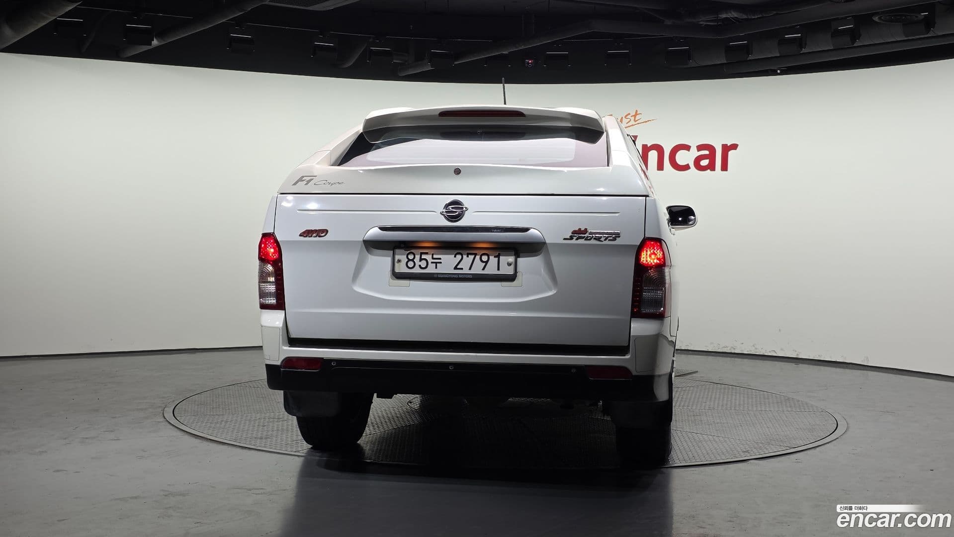Main__Slider__Photo:KORANDO KG_Mobility_Ssangyong 2013.9-3