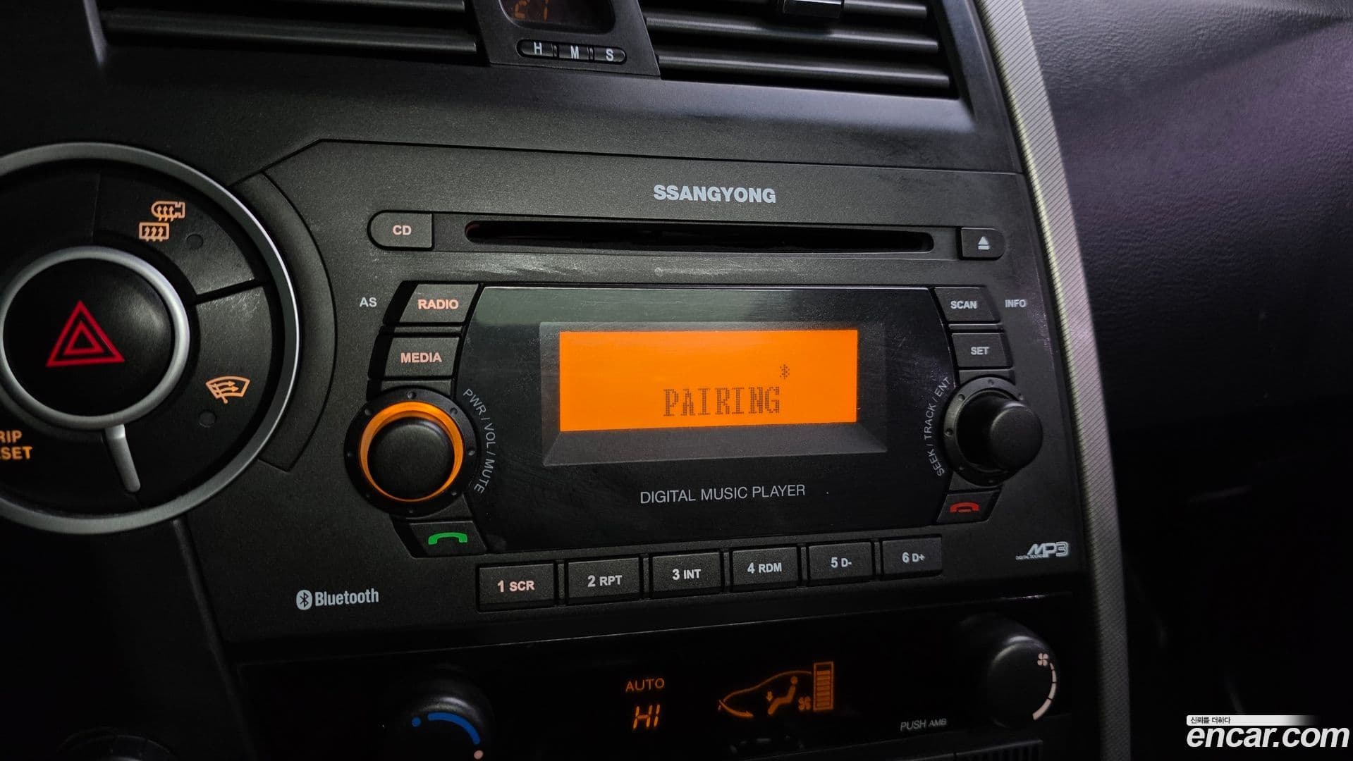 Main__Slider__Photo:KORANDO KG_Mobility_Ssangyong 2013.9-14